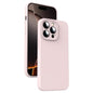 Microfiber Liquid Silicone Shockproof Phone Case, For iPhone 16 Pro, For iPhone 16 Plus, For iPhone 16, For iPhone 15 Pro Max