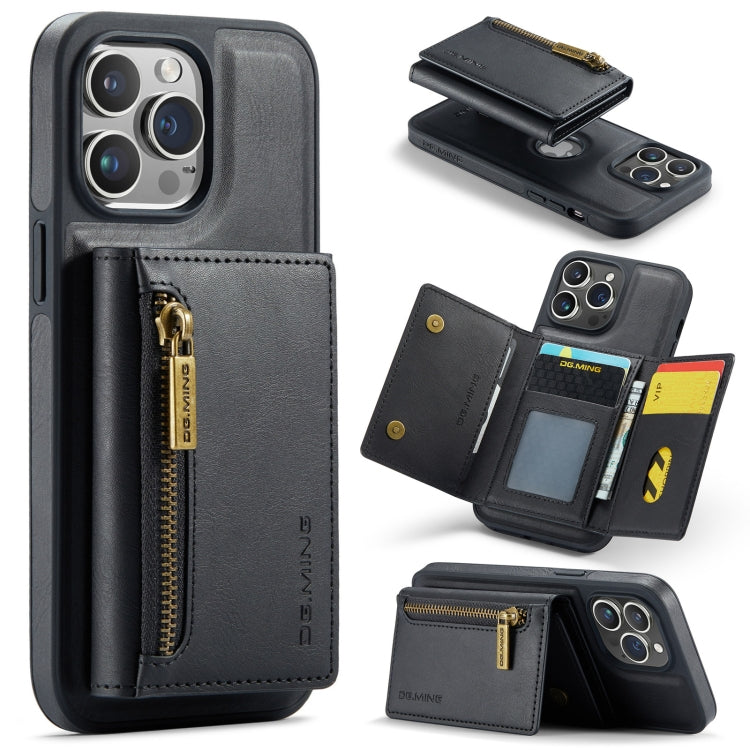 DG.MING M5 Series Zip RFID Multi Card Detachable Leather Phone Case, For iPhone 16, For iPhone 14 Pro Max, For iPhone 15 Pro Max, For iPhone 15 Pro
