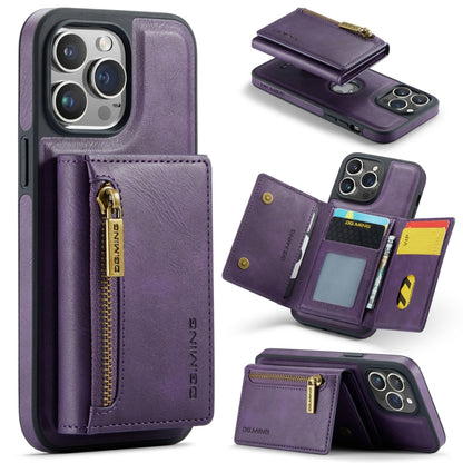 DG.MING M5 Series Zip RFID Multi Card Detachable Leather Phone Case, For iPhone 16, For iPhone 14 Pro Max, For iPhone 15 Pro Max, For iPhone 15 Pro
