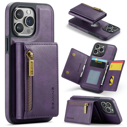 DG.MING M5 Series Zip RFID Multi Card Detachable Leather Phone Case, For iPhone 16, For iPhone 14 Pro Max, For iPhone 15 Pro Max, For iPhone 15 Pro