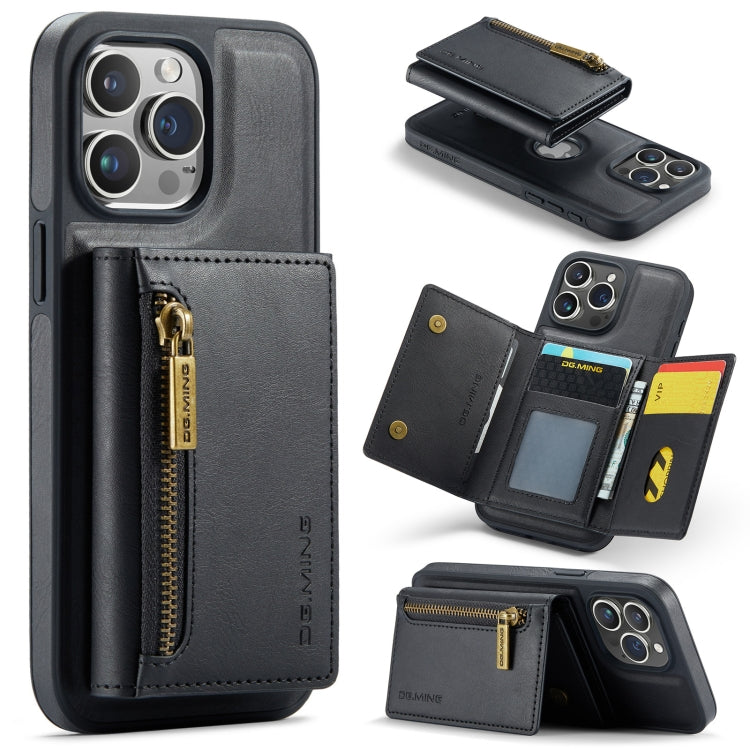 DG.MING M5 Series Zip RFID Multi Card Detachable Leather Phone Case, For iPhone 16, For iPhone 14 Pro Max, For iPhone 15 Pro Max, For iPhone 15 Pro