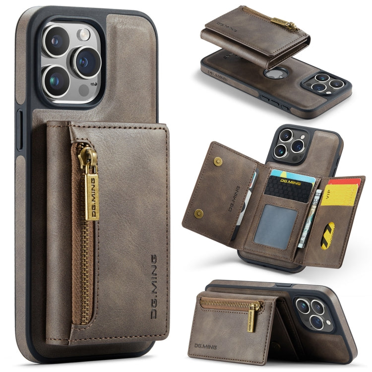 DG.MING M5 Series Zip RFID Multi Card Detachable Leather Phone Case, For iPhone 16, For iPhone 14 Pro Max, For iPhone 15 Pro Max, For iPhone 15 Pro