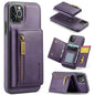 DG.MING M5 Series Zip RFID Multi Card Detachable Leather Phone Case