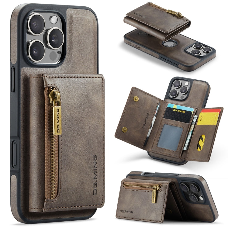 DG.MING M5 Series Zip RFID Multi Card Detachable Leather Phone Case, For iPhone Air, For iPhone 16 Pro Max, For iPhone 16 Pro, For iPhone 16 Plus