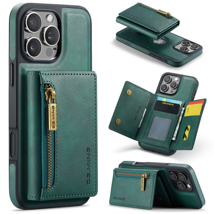 DG.MING M5 Series Zip RFID Multi Card Detachable Leather Phone Case, For iPhone Air, For iPhone 16 Pro Max, For iPhone 16 Pro, For iPhone 16 Plus