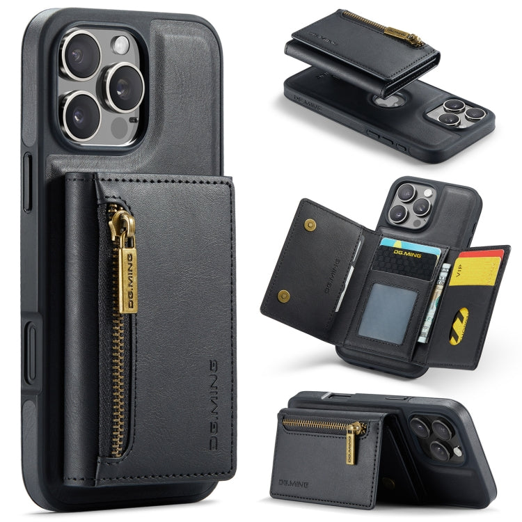 DG.MING M5 Series Zip RFID Multi Card Detachable Leather Phone Case, For iPhone Air, For iPhone 16 Pro Max, For iPhone 16 Pro, For iPhone 16 Plus