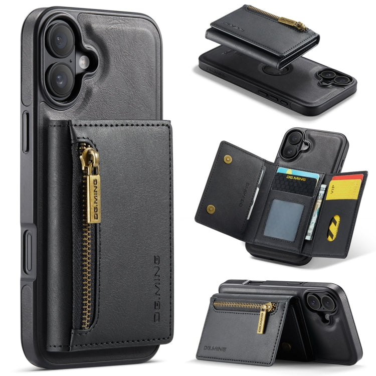 DG.MING M5 Series Zip RFID Multi Card Detachable Leather Phone Case, For iPhone Air, For iPhone 16 Pro Max, For iPhone 16 Pro, For iPhone 16 Plus