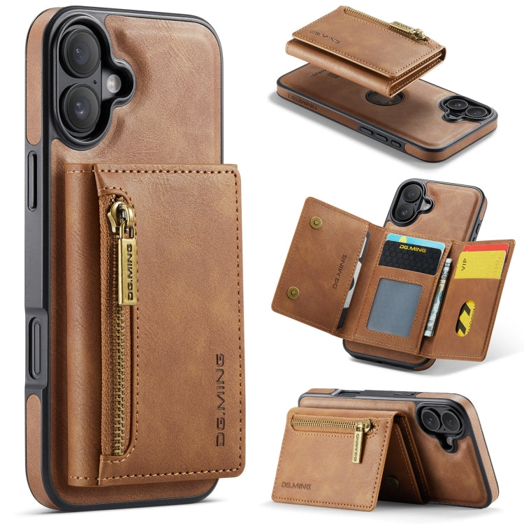 DG.MING M5 Series Zip RFID Multi Card Detachable Leather Phone Case, For iPhone Air, For iPhone 16 Pro Max, For iPhone 16 Pro, For iPhone 16 Plus