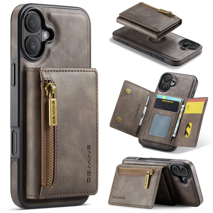 DG.MING M5 Series Zip RFID Multi Card Detachable Leather Phone Case, For iPhone 16, For iPhone 14 Pro Max, For iPhone 15 Pro Max, For iPhone 15 Pro