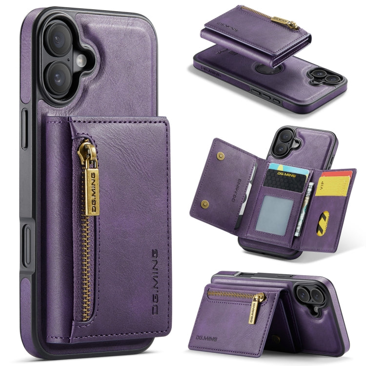 DG.MING M5 Series Zip RFID Multi Card Detachable Leather Phone Case, For iPhone 16, For iPhone 14 Pro Max, For iPhone 15 Pro Max, For iPhone 15 Pro