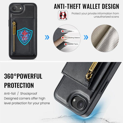 DG.MING M5 Series Zip RFID Multi Card Detachable Leather Phone Case, For iPhone 17e / 16e, For iPhone 17 Pro Max, For iPhone 17 Pro, For iPhone 17