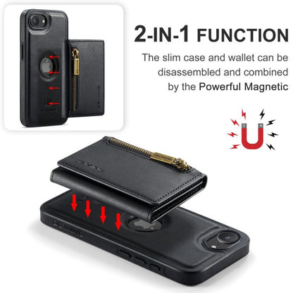 DG.MING M5 Series Zip RFID Multi Card Detachable Leather Phone Case, For iPhone 17e / 16e, For iPhone 17 Pro Max, For iPhone 17 Pro, For iPhone 17