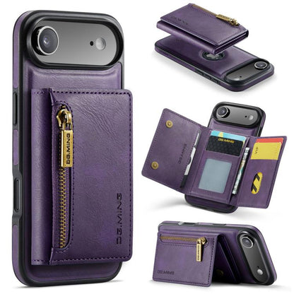 DG.MING M5 Series Zip RFID Multi Card Detachable Leather Phone Case, For iPhone Air, For iPhone 16 Pro Max, For iPhone 16 Pro, For iPhone 16 Plus