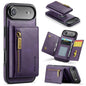 DG.MING M5 Series Zip RFID Multi Card Detachable Leather Phone Case, For iPhone Air, For iPhone 16 Pro Max, For iPhone 16 Pro, For iPhone 16 Plus