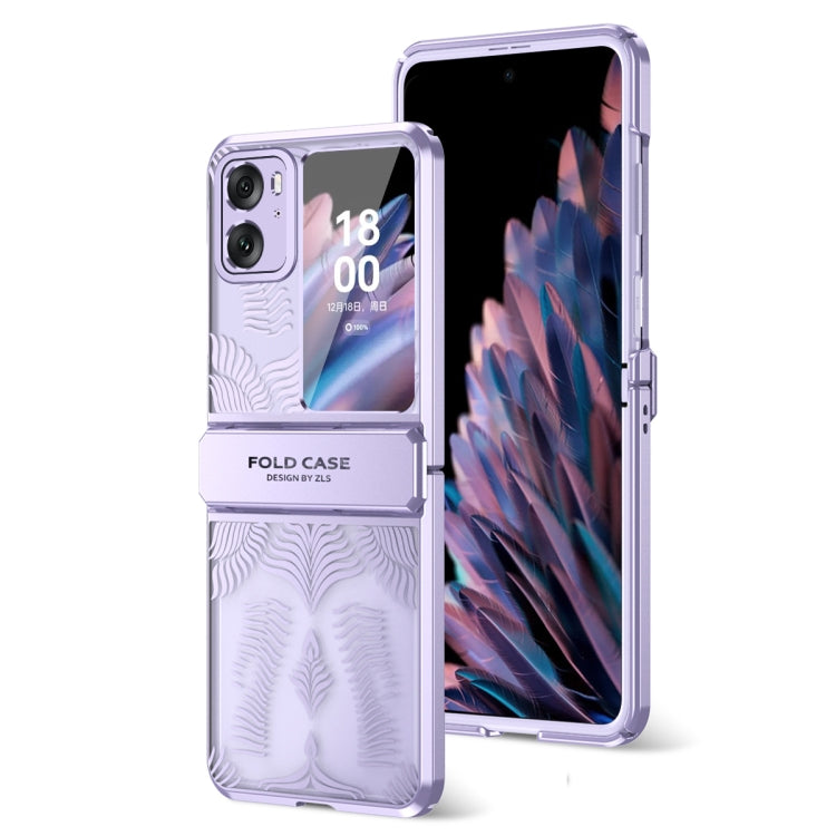 Angel Wings Electroplated Frosted Phone Case, For OPPO Find N3 Flip, For OPPO Find N2 Flip