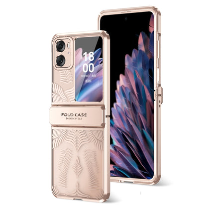 Angel Wings Electroplated Frosted Phone Case, For OPPO Find N3 Flip, For OPPO Find N2 Flip