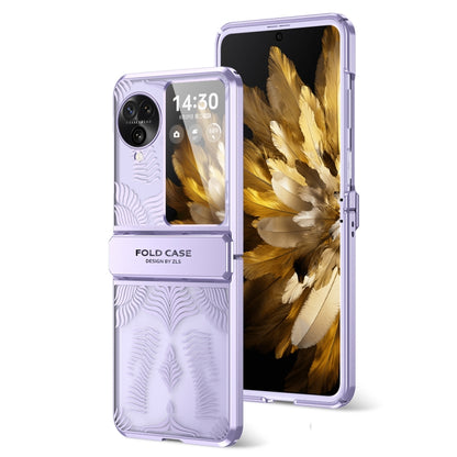 Angel Wings Electroplated Frosted Phone Case