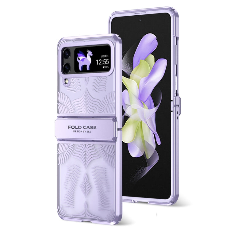 Angel Wings Electroplated Frosted Phone Case