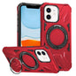 MagSafe Magnetic Shockproof Phone Case with Ring Holder, For iPhone 12/12 Pro, For iPhone 12 Pro Max, For iPhone 11