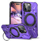 MagSafe Magnetic Shockproof Phone Case with Ring Holder, For iPhone Air, For iPhone 16 Pro Max, For iPhone 16 Pro