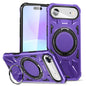 MagSafe Magnetic Shockproof Phone Case with Ring Holder, For iPhone Air, For iPhone 16 Pro Max, For iPhone 16 Pro