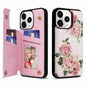 Printed Double Buckle RFID Anti-theft Phone Case, For iPhone 11, For iPhone 11 Pro, For iPhone XS / X, For iPhone XR, For iPhone XS Max, For iPhone 8 Plus / 7 Plus