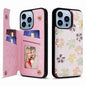 Printed Double Buckle RFID Anti-theft Phone Case, For iPhone 13 Pro Max, For iPhone 13 Pro, For iPhone 13, For iPhone 12 / 12 Pro, For iPhone 12 Pro Max, For iPhone 11 Pro Max