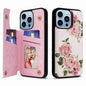 Printed Double Buckle RFID Anti-theft Phone Case, For iPhone 13 Pro Max, For iPhone 13 Pro, For iPhone 13, For iPhone 12 / 12 Pro, For iPhone 12 Pro Max, For iPhone 11 Pro Max