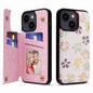 Printed Double Buckle RFID Anti-theft Phone Case, For iPhone 15, For iPhone 14 Plus, For iPhone 14, For iPhone 14 Pro, For iPhone 14 Pro Max, For iPhone SE 2022 / SE 2020