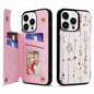 Printed Double Buckle RFID Anti-theft Phone Case, For iPhone 15, For iPhone 14 Plus, For iPhone 14, For iPhone 14 Pro, For iPhone 14 Pro Max, For iPhone SE 2022 / SE 2020
