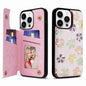 Printed Double Buckle RFID Anti-theft Phone Case, For iPhone 15, For iPhone 14 Plus, For iPhone 14, For iPhone 14 Pro, For iPhone 14 Pro Max, For iPhone SE 2022 / SE 2020