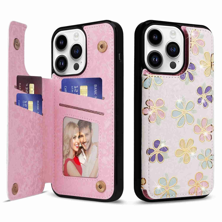 Printed Double Buckle RFID Anti-theft Phone Case, For iPhone 15, For iPhone 14 Plus, For iPhone 14, For iPhone 14 Pro, For iPhone 14 Pro Max, For iPhone SE 2022 / SE 2020