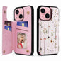 Printed Double Buckle RFID Anti-theft Phone Case, For iPhone 16 Pro, For iPhone 16 Plus, For iPhone 16, For iPhone 15 Pro Max, For iPhone 15 Pro, For iPhone 15 Plus