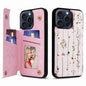 Printed Double Buckle RFID Anti-theft Phone Case, For iPhone 16 Pro, For iPhone 16 Plus, For iPhone 16, For iPhone 15 Pro Max, For iPhone 15 Pro, For iPhone 15 Plus