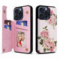 Printed Double Buckle RFID Anti-theft Phone Case, For iPhone 16 Pro, For iPhone 16 Plus, For iPhone 16, For iPhone 15 Pro Max, For iPhone 15 Pro, For iPhone 15 Plus