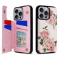 Printed Double Buckle RFID Anti-theft Phone Case, For iPhone 17e / 16e, For iPhone 17 Pro Max, For iPhone 17 Pro, For iPhone 17, For iPhone Air, For iPhone 16 Pro Max