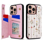 Printed Double Buckle RFID Anti-theft Phone Case, For iPhone 16 Pro, For iPhone 16 Plus, For iPhone 16, For iPhone 15 Pro Max, For iPhone 15 Pro, For iPhone 15 Plus