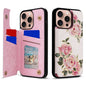 Printed Double Buckle RFID Anti-theft Phone Case, For iPhone 16 Pro, For iPhone 16 Plus, For iPhone 16, For iPhone 15 Pro Max, For iPhone 15 Pro, For iPhone 15 Plus
