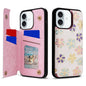 Printed Double Buckle RFID Anti-theft Phone Case, For iPhone 16 Pro, For iPhone 16 Plus, For iPhone 16, For iPhone 15 Pro Max, For iPhone 15 Pro, For iPhone 15 Plus