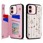 Printed Double Buckle RFID Anti-theft Phone Case, For iPhone 16 Pro, For iPhone 16 Plus, For iPhone 16, For iPhone 15 Pro Max, For iPhone 15 Pro, For iPhone 15 Plus