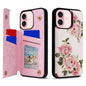 Printed Double Buckle RFID Anti-theft Phone Case, For iPhone 16 Pro, For iPhone 16 Plus, For iPhone 16, For iPhone 15 Pro Max, For iPhone 15 Pro, For iPhone 15 Plus