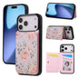 Printed Double Buckle RFID Anti-theft Phone Case, For iPhone 18 / 17, For iPhone 18 Pro / 17 Pro, For iPhone 18 Pro Max / 17 Pro Max, For iPhone 17e / 16e, For iPhone Air, For iPhone 16 Pro Max