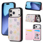 Printed Double Buckle RFID Anti-theft Phone Case, For iPhone 18 / 17, For iPhone 18 Pro / 17 Pro, For iPhone 18 Pro Max / 17 Pro Max, For iPhone 17e / 16e, For iPhone Air, For iPhone 16 Pro Max