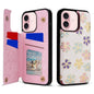 Printed Double Buckle RFID Anti-theft Phone Case, For iPhone 18 / 17, For iPhone 18 Pro / 17 Pro, For iPhone 18 Pro Max / 17 Pro Max, For iPhone 17e / 16e, For iPhone Air, For iPhone 16 Pro Max