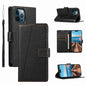 PU Genuine Leather Texture Embossed Line Phone Case, For iPhone 13, For iPhone 13 mini, For iPhone 12, For iPhone 12 Pro Max
