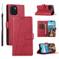 PU Genuine Leather Texture Embossed Line Phone Case, For iPhone 15, For iPhone 14 Plus, For iPhone 14, For iPhone 14 Pro