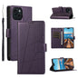 PU Genuine Leather Texture Embossed Line Phone Case, For iPhone 16, For iPhone 15 Pro Max, For iPhone 15 Pro, For iPhone 15 Plus