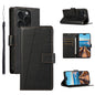 PU Genuine Leather Texture Embossed Line Phone Case, For iPhone 16, For iPhone 15 Pro Max, For iPhone 15 Pro, For iPhone 15 Plus
