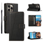 PU Genuine Leather Texture Embossed Line Phone Case, For iPhone Air, For iPhone 16 Pro Max, For iPhone 16 Pro, For iPhone 16 Plus