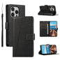 PU Genuine Leather Texture Embossed Line Phone Case, For iPhone Air, For iPhone 16 Pro Max, For iPhone 16 Pro, For iPhone 16 Plus